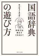 Web site image