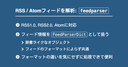 Web site image