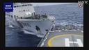 Web site image