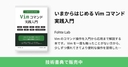 Web site image