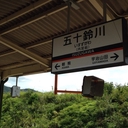 Web site image
