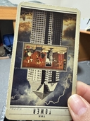 Web site image
