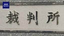 Web site image