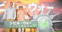 Web site image