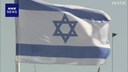 Web site image