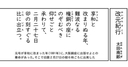 Web site image