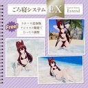Web site image