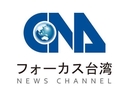Web site image