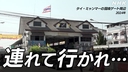 Web site image