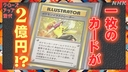 Web site image