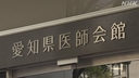 Web site image