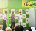 Web site image