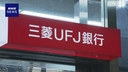 Web site image