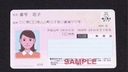 Web site image