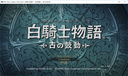 Web site image