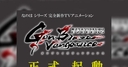 Web site image