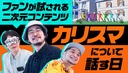 Web site image