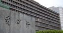Web site image