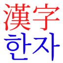 Web site image