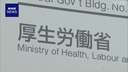 Web site image