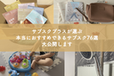 Web site image