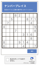 Web site image