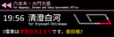 Web site image