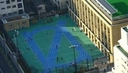 Web site image