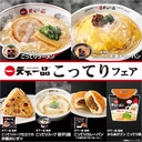 Web site image