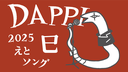 Web site image