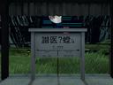 Web site image