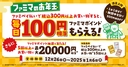 Web site image