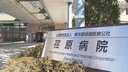 Web site image