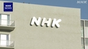 Web site image
