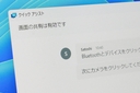 Web site image