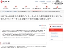 Web site image