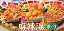 Web site image