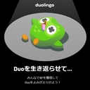 Web site image