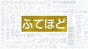 Web site image
