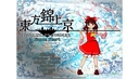 Web site image