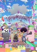 Web site image