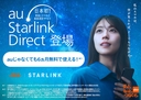 Web site image