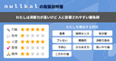 Web site image