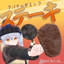 Web site image