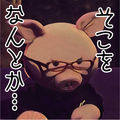 Web site image