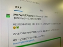 Web site image