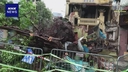Web site image