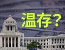 Web site image