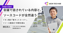 Web site image