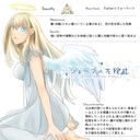 Web site image